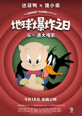 一个好妈妈